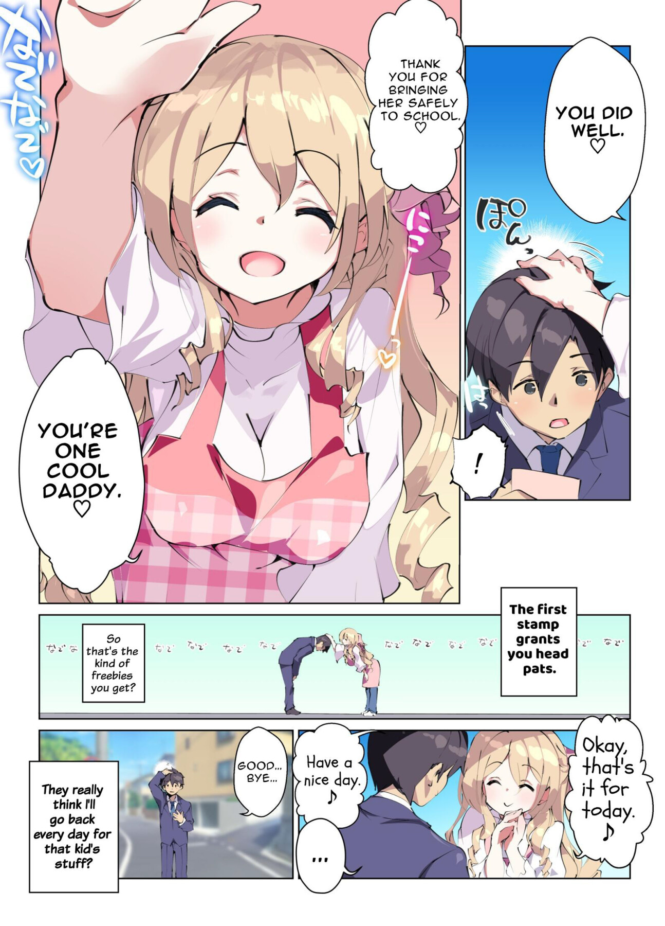 Hentai Manga Comic-A Daycare That Gives Out Lewd Bonuses Every Day When You Drop Off Your Child-Read-7